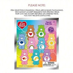 Care Bears Figural Keyring Blind Bag Mystery Pack Squeeze Toy 1 Random Cute New