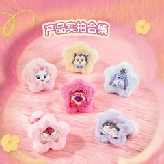 MINISO Disney Furry Season Flowers Series Plush Toy Confirmed Blind Box Pendant