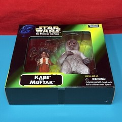 Star Wars Power of the Force Kabe And Muftak Figure Set 1998 Sealed POTF