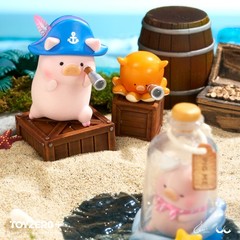 TOP Lulu The Piggy Blind Box Figures – Ocean Series Collectibles Toys