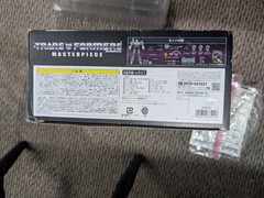 Transformers authentic Masterpiece MP 36 MEGATRON REISSUE TAKARA TOMY destron