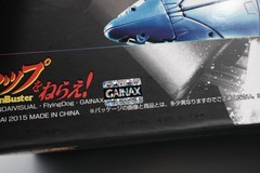 NOS Bandai 2015 Soul of Chogokin GX-34R GunBuster Alloy Color Ver. US Seller