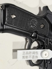 1:2 M92A1 Beretta Model Metal Toy Gun Pistol Model 92 Non Firing Collectors Rare