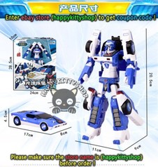 TOBOT V Galaxy Detectives GD Season 6 / 8″ Action Figure Vehicle Transform Robot