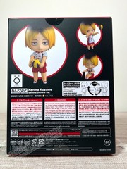 GSC 1836 Nendoroid Kenma Kozume: Second Uniform Ver. – HAIKYU!! (US In-Stock)