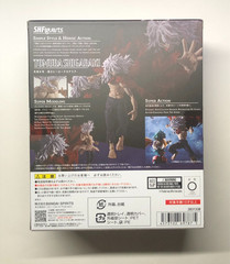 S.H.Figuarts Tomura Shigaraki My Hero Academia BANDAI SHF SH Action Figure