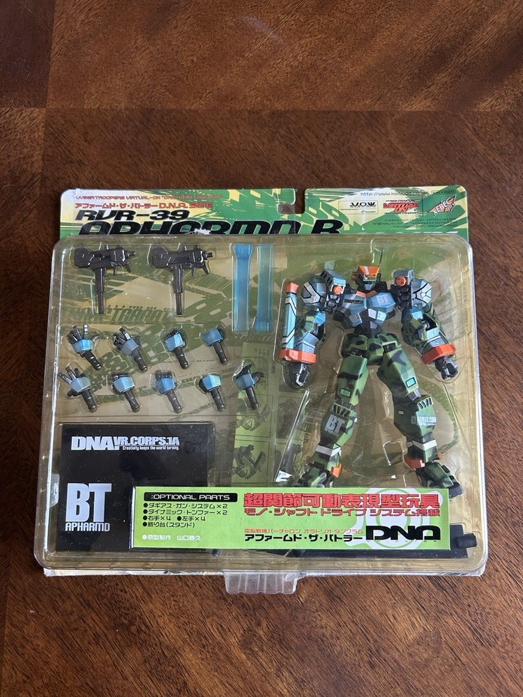 Affirmed the Butler D.N.A.SIDE Cyber Troopers Virtual-On Oratorio Tangram RVR-39
