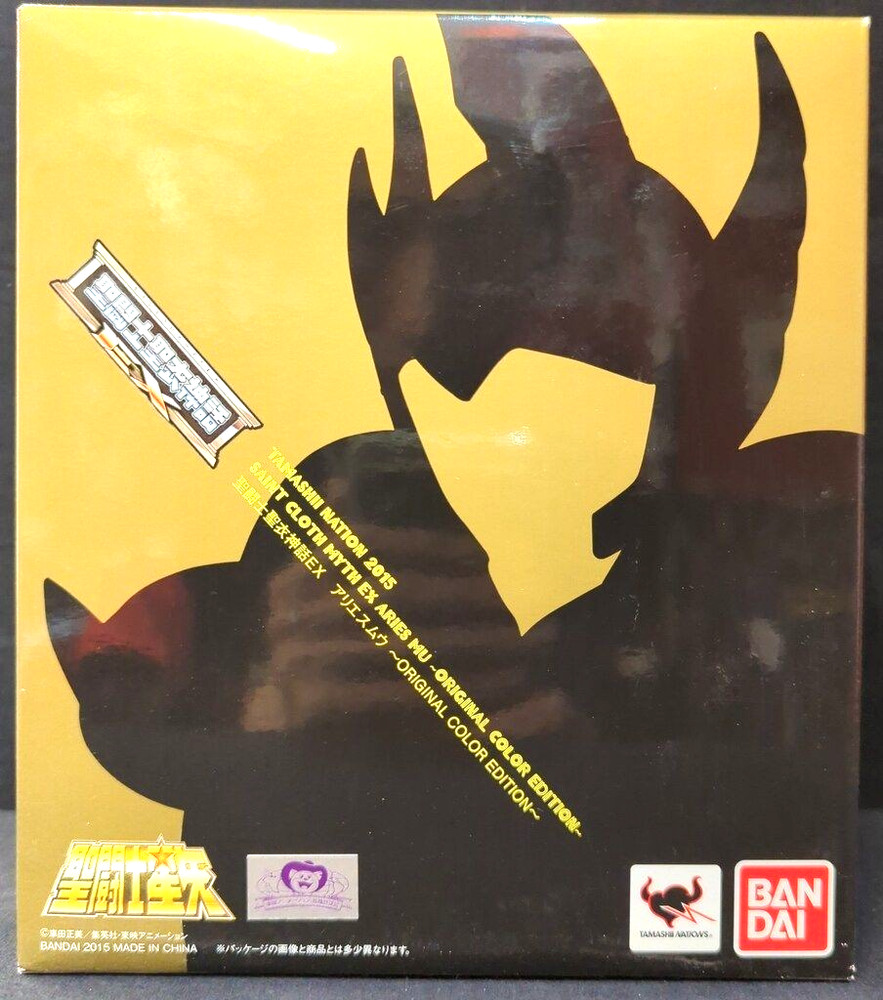 BANDAI Saint Cloth Myth EX Aries Mu Original Color Edition Figure from Japan NEW