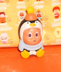 Pop Bean Cozy & Fluffy Series Mini Figures Blind Bags Opened New Authentic