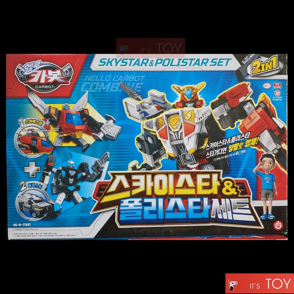 Hello Carbot SKYSTAR & POLISTAR SET 2 in 1 Transformer Robots for Super Guardian