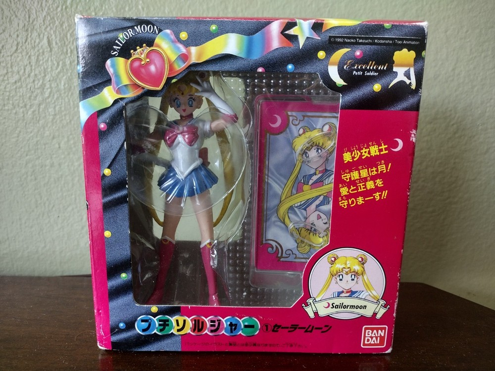 Sailor Moon Pretty Guardian Petit Soldier Sailor Moon Action Figure 1992 Bandai