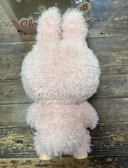 Pop Mart Pop Land Mokoko Close to Sweet Series Vinyl Plush Doll Big 38 CM Labubu