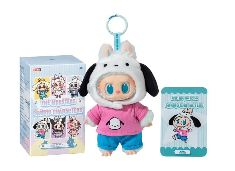 Pop Mart The Monsters x Sanrio Labubu Pochacco Plush Doll Pendant New Open Box