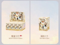POP MART Peach Riot Power Chords Series Blind Box Confirmed Figure Art Toy Gifts