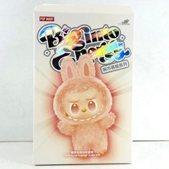 Authentic POP MART Labubu The Monsters Big Into Energy Series Vinyl Plush Dolls