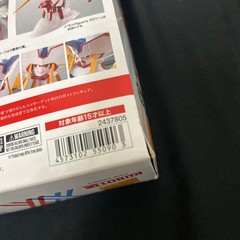 S.H.Figuarts Zero Two / ROBOT SPIRITS Strelitzia Darling in the Franxx
