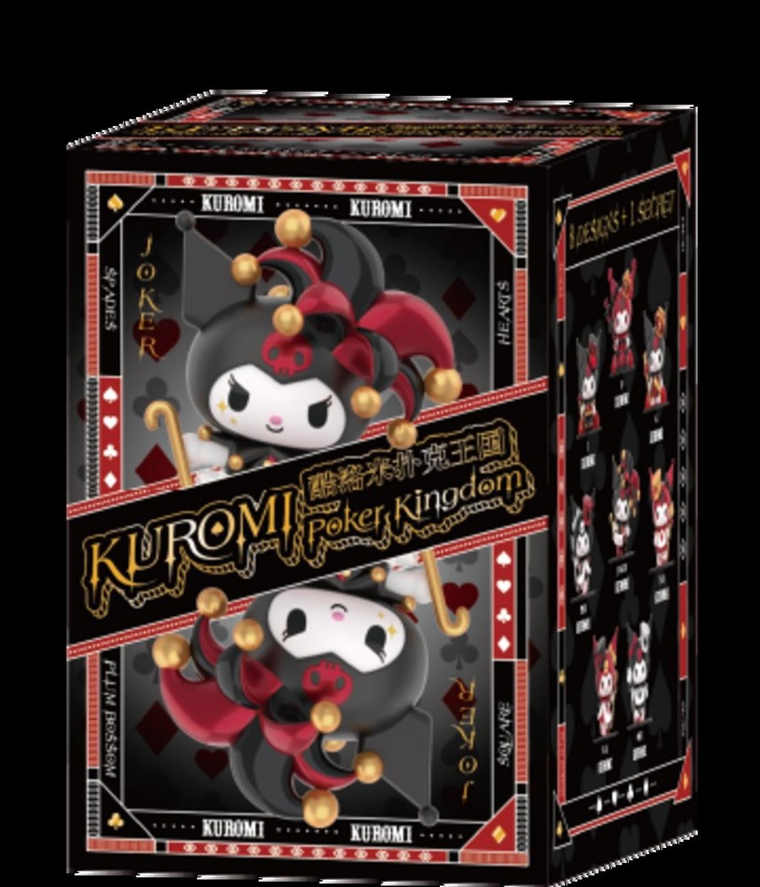 TOP TOY Sanrio Kuromi Poker Kingdom Collectible Figure Blind Box Wonderland