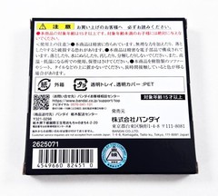 Kamen Rider OOO CSM CORE MEDAL LOST BLAZE SET NEW SEALED Bandai Japan Driver