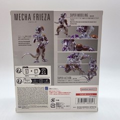 S.H.Figuarts Mecha Frieza Dragon Ball Z Action Figure Bandai