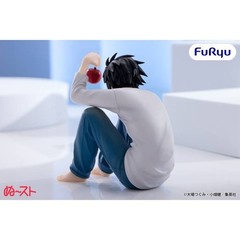 Death Note L Noodle Stopper Figure