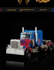 Two Forms Commander Robot Style Action Figure 18cm Alloy Car Model Holiday Gift