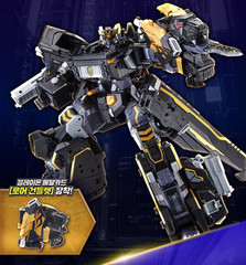 Metal Cardbot W Grand Blue Leon Dark Edition Limited Robot Toy SAMG Korea New