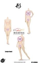 POPTOYS 1/6 92004C Pale Skin Mid Bust 12″ Female Action Figure Body Hands Toys