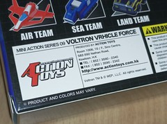 Action Toys Mini Action 9 09 Voltron Vehicle Force 15 Fleet Dairugger XV Figure