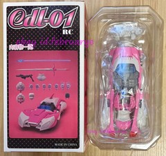 CDL-01 CDL01 RC Arcee with Upgrade Kit MP CDL Action Figures Toys In Stock New