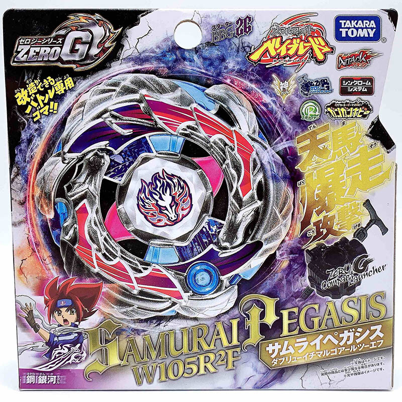 Tomy Takara Samurai Pegasis W105R2 Beyblade Metal Fusionr BBG26 Official New
