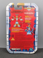 READ Medabots Sumilidon 2.5 Inch 2001 Takara Hasbro 2.5 Sealed STG-19207 RARE