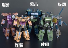 Jinbao Bruticus Warbotron+ Predaking Feral Rex Oversized Transform Figure NO/BOX