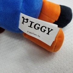 PIGGY Tigry Tiger Series 1 Collectible Plush Roblox PhatMojo New Authentic