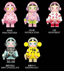 OFFICIAL Authentic Authentic 100% Mega Space Molly Series Box Confirmed Figure