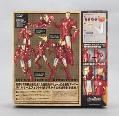 Kaiyodo Revoltech 042 SCI-FI Avengers IRON MAN MARK VII 7 Figure 100% Authentic