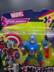 Marvel Captain America Mix+Mash Action Figure By Hasbro 6-Piece Set Ages 4+