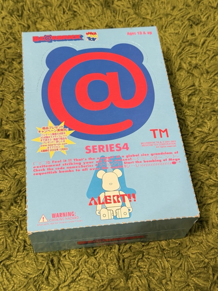 Bearbrick Series 4 Full Case Factory Sealed Rare!! KAWS Potential!