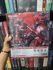 Animester WOLF-MASTIFF FORCE Karas Samurai 1/9 Seamless Action Figure In Stock