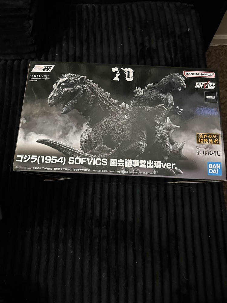 Ichibansho Figure – Godzilla – Godzilla (1954), Bandai Spirits Collectible St…
