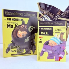 POP MART x The Monsters Kow Yokoyama Ma.K. Series Figure – A.F.S Mk.l Amethyst