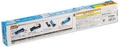 TAKARA TOMY Plarail Thomas TS-04 Gordon For boys 3 years old and over Japan