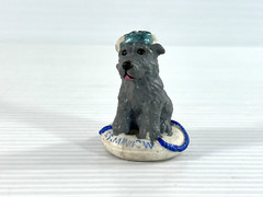 1997 Topps Gilligan’s Island Dog Fifi S.S. Minnow Promotion Rubber Figurine