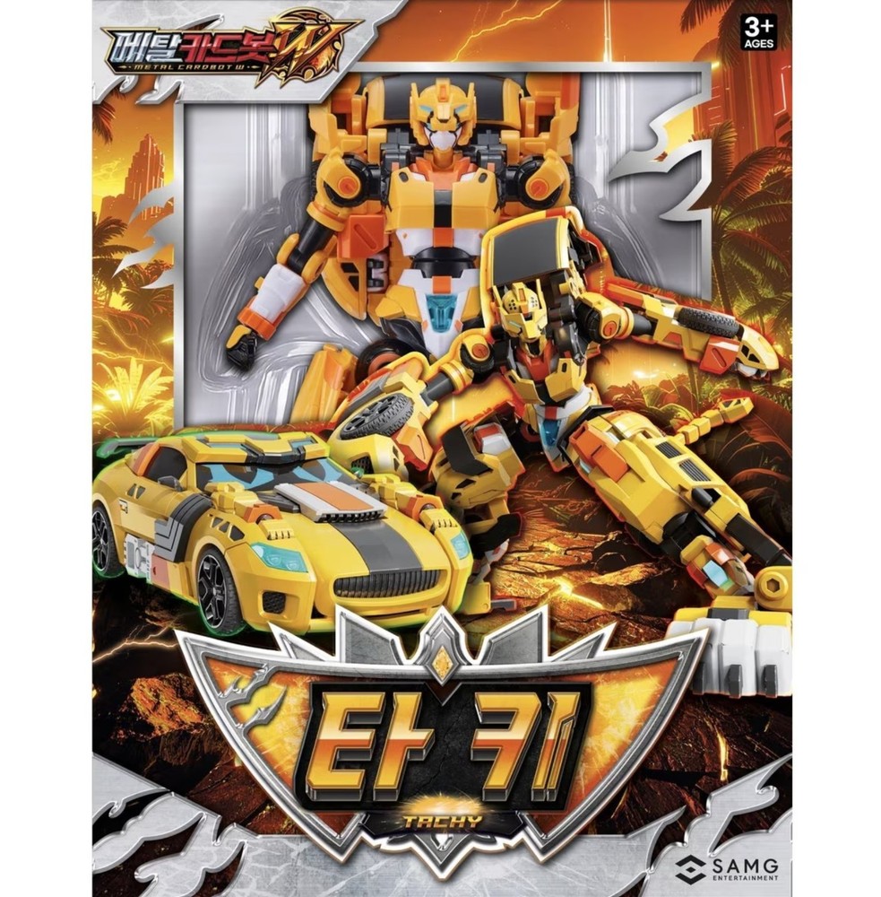 Metal Cardbot W TACHY Transforming Cheetah Robot Car Action Figure Kids Toy