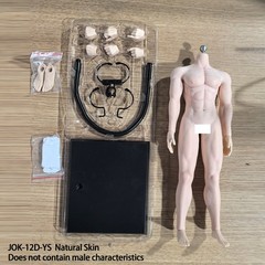 JIAOU DOLL 1/6 Seamless Male Body Doll Male Figure Fit 12″ For Phicen Hot Toys