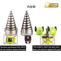 Original Box-Jinbao Oversized Devastator Gravity Builder With UPGRADE KIT 1.0