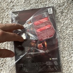 COMBINATION Cang Toys CT-Chiyou-01 Ferocious New Box Only Opened USA