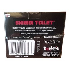 Skibidi Toilet Series 2 Collector Figure Pack [1 RANDOM Stylized Figure]