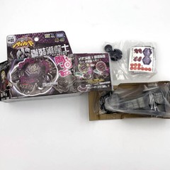 Tomy Takara Gravity Perseus Destroyer AD145WD Beyblade Metal BB80 New In box