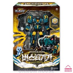 Miniforce Force Triga + Thunder Burning Storm Tidal Buster Robot Figure Set 6pc