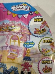 Shopkins Ballet Collection Beados Beads Activity Pack 550 Beads Craft NIB